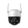 Kamera domowa IMOU Kamera IPC-S41FP PTZ zewnętrzna IP66